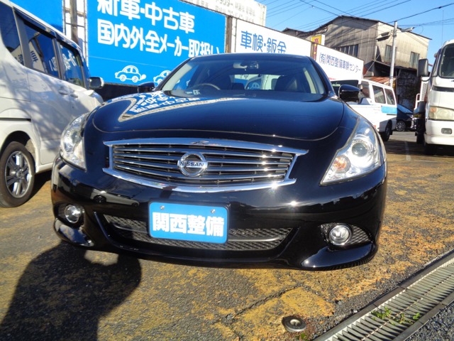 日産 スカイライン