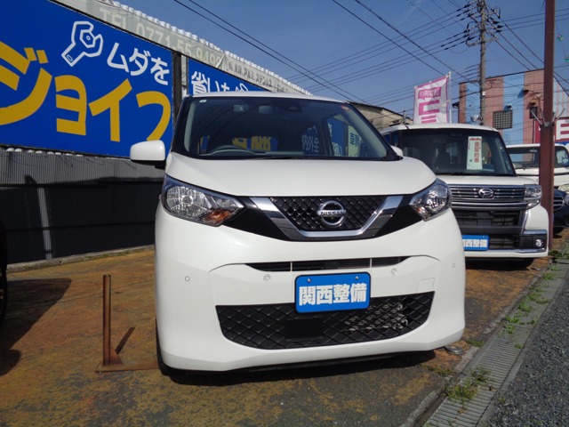 日産 デイズ