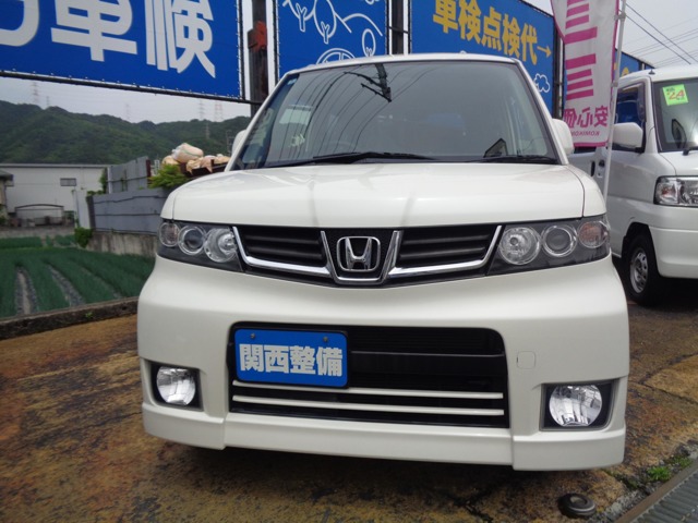 ホンダ ゼスト